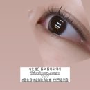 더나인뷰티판교