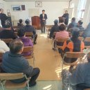 용호마을경로당 이미지