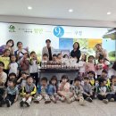 충무어린이집 이미지