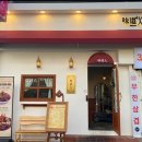 부평축산 이미지