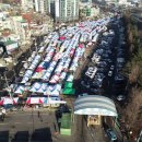 하성정비 이미지