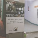 만화카페 쉼표 숭실대점