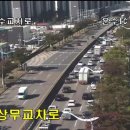 무진대로 이미지