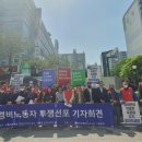 강남아파트 정문 이미지