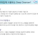 폼메디칼 이미지