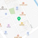 워시엔조이 동해북평점