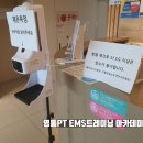 망포4층약국 이미지