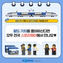 산천유통 이미지