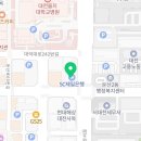 이창환세무회계