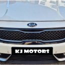 케이제이 세차장 | 니로 사이드미러 중간에 멈춤 고장! 전동 모터만 교체한 수리한 사연