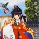 보르미네 이미지