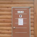 대강오토캠핑장 이미지