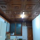 동산마을경로당 이미지