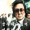 매일영어학당