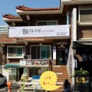 3일국밥뉴코아아울렛