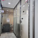 롯데마트 군산점 | 군산 수송동 면역력 강화 효소찜질 두온 솔직후기 내돈내산