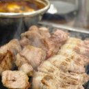 양장축산 다이닝코드