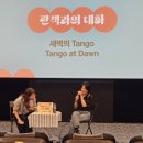 효은상사
