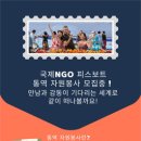 한영자원 이미지