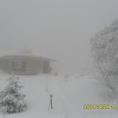 관음사(야영장) 이미지