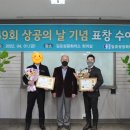 비트하트 주식회사