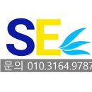 성은공조 이미지