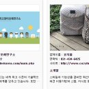 (주)협성펫 이미지