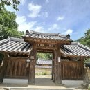 옥산서적