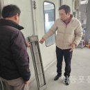 불이자동차정비