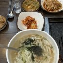 GS25 삼산보람점 이미지