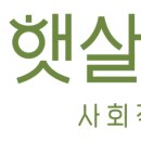 산아리관광 이미지