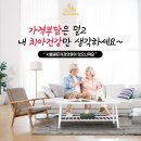 강서정석치과의원 이미지