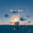 드라이브커피