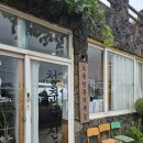 이레애월 | [제주 사진관] 보통청춘기록실 청춘사진관, 자연스러운 사진 강추!!