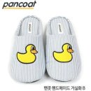 메이드87 이미지