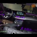 인코브(INCOBB KOREA) 현대 팰리세이드(HYUNDAI PALISADE) 인코브 엠비언트 라이트 버전2 + 버전4 + 버전5 이미지