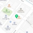 디엠씨(DMC)재활필라테스 이미지