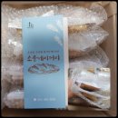 애덕의집보호작업장(소울베이커리) 이미지
