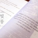 북카페 헤밍웨이 네이버블로그