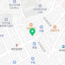 헤라왁싱앤아이레쉬
