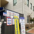 이진정형외과의원 이미지