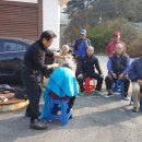 걸산동 경로당 뉴스웨이브