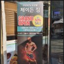 엘지특판장식 | 엘지전자 B2B 특판 부산(경남/경북) 커머셜 전문