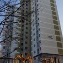삼성로59번길 네이버블로그