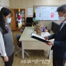 (재)제주장학재단