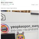 도봉-쌍문-도봉-1164 이미지