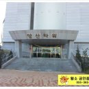 11500-7-19-103 이미지