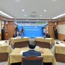 충청산업 이미지