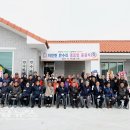 만수리경로당 특급뉴스