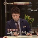 라이차이 이미지